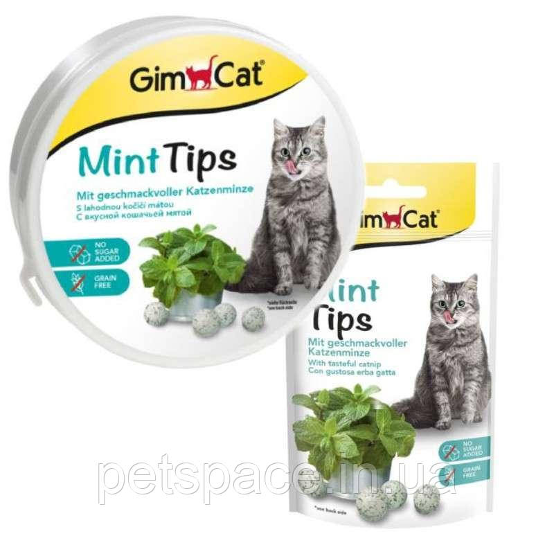 Вітамінізовані ласощі Gimborn Cat-Mintips (з котячою м'ятою) 330т
