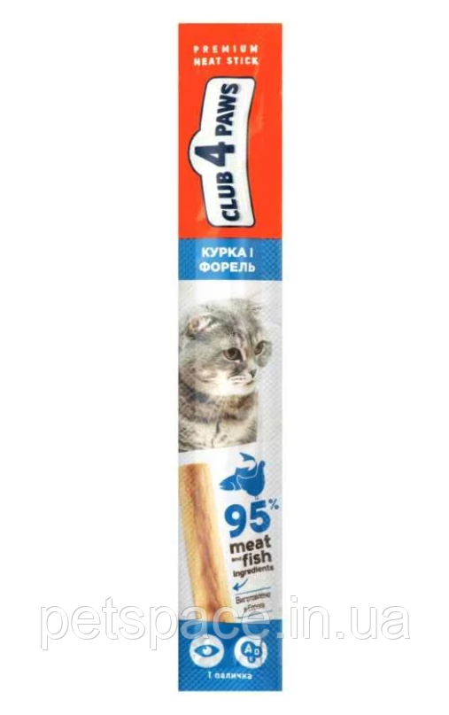 М'ясна паличка для котів Клуб 4 лапи Преміум (з курицею та фореллю) 5г, фото 1