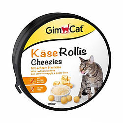 Вітамінізовані ласощі Gimcat (сирні кульки загальнозміцнюючий комплекс для котів) 425г