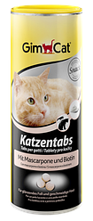 Вітамінізовані ласощі Gimcat (з маскарпоне та біотин для котів) 710т