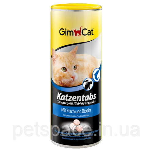 Вітамінізовані ласощі Gimcat (алгобіотин з рибою для котів) 710т