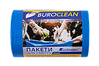 Пакеты для мусора 60л 40шт синие прочные BuroClean