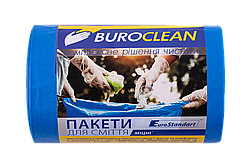 Пакети для сміття 60 л 40 шт. сині міцні BuroClean