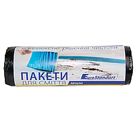 Пакеты для мусора 120л 10шт прочные BuroClean