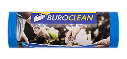 Пакети для сміття 120 л 10 шт. сині міцні BuroClean