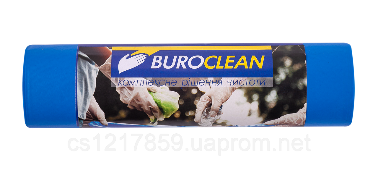 Пакети для сміття 240 л 5 шт. сині міцні BuroClean