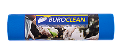 Пакети для сміття 240 л 5 шт. сині міцні BuroClean