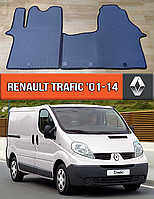 ЕВА коврики Рено Трафик 2001-2014. EVA резиновые ковры на Renault Trafic 2