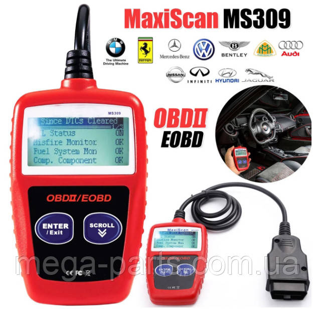 Autel Maxi Scan MS309 сканер діагностика, автосканер, зчитувач кодів несправностей автомобіля EOBD OBD II