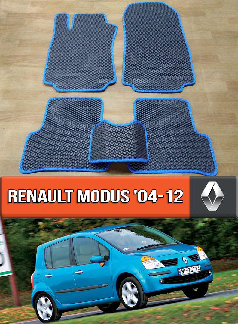 ЄВА килимки Рено Модус 2004-2012. EVA гумові килими на Renault Modus