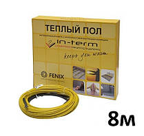 Нагрівальний кабель In-Therm (Чехія) 8м двожильний 170W