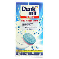 Таблетки для чистки унитаза Denkmit WC-tabs 16 шт, Германия