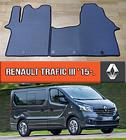 ЕВА коврики Рено Трафик 3 2015-н.в. EVA резиновые ковры на Renault Trafic 3