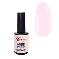 База для гель-лака Nails Molekula Base rubber Nude Pastel 12 мл, молочная