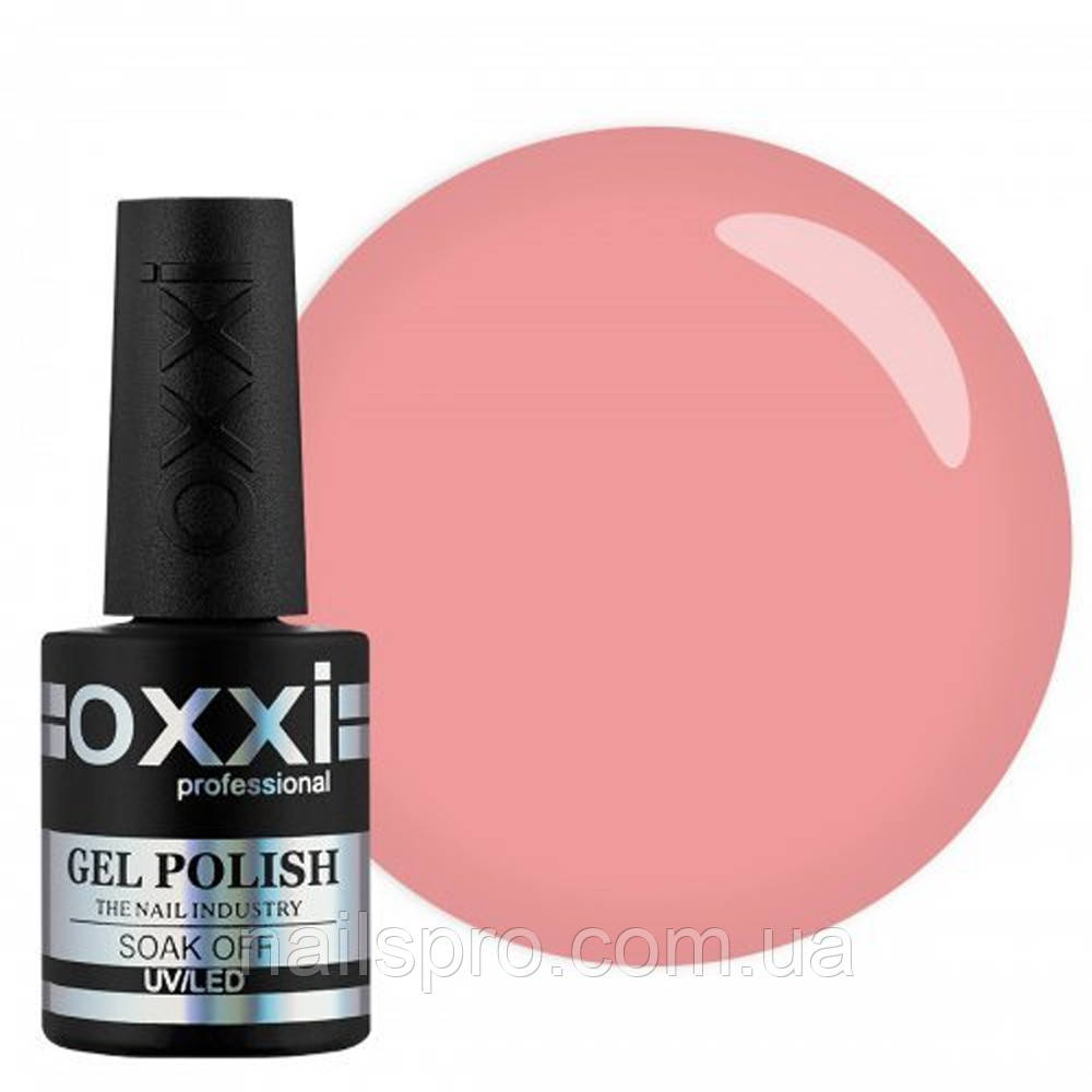 Камуфлююча база для гель-лаку OXXI Cover Base 10 мл, № 03, бежева