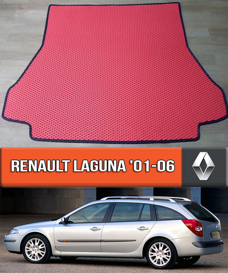 ЄВА килимок в багажник Рено Лагуна 2001-2006. EVA килим багажника на Renault Laguna