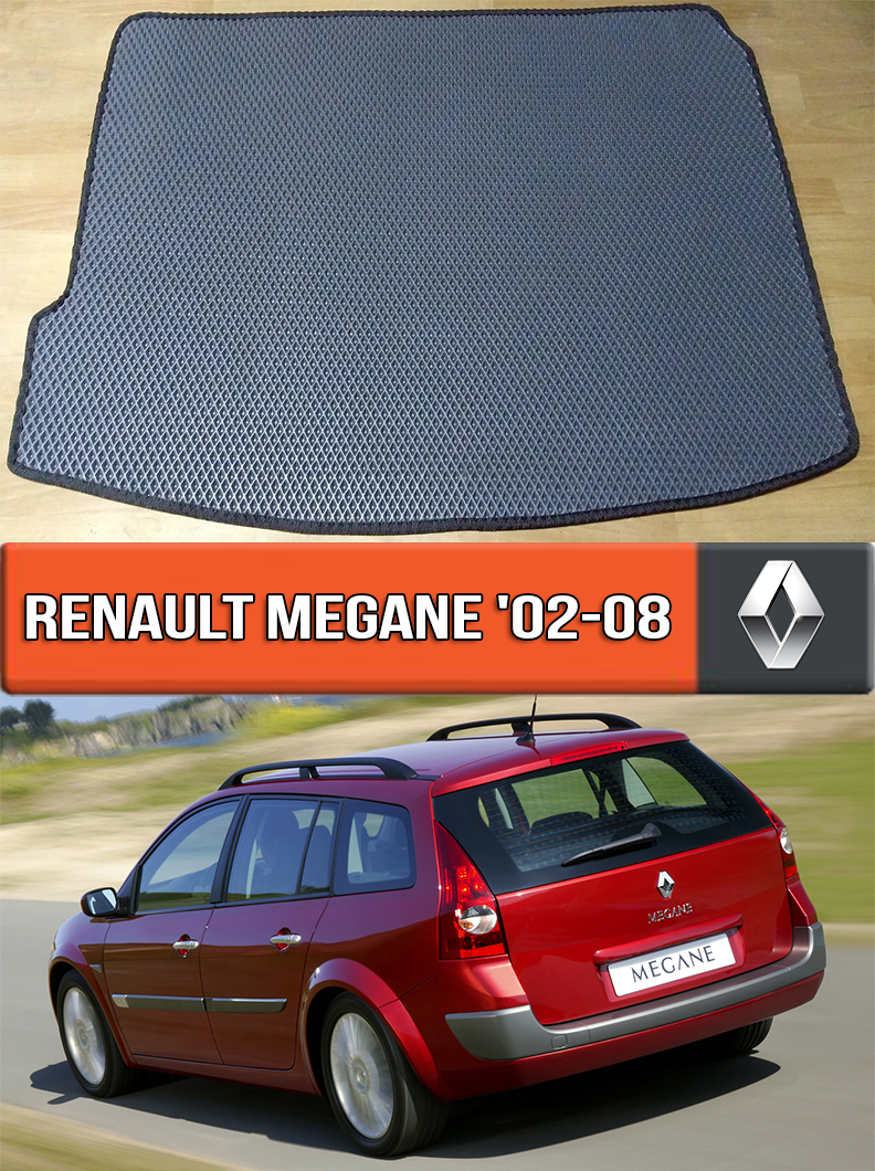 ЄВА килимок в багажник Рено Меган 2 2002-208. EVA килим багажника на Renault Megane 2