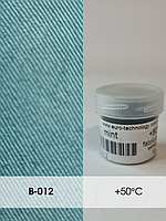 Мятная низкотемпературная краска для ткани