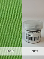 Салатовая краска для ткани