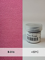 Розовая краска для ткани