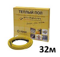 Нагрівальний кабель In-Therm (Чехія) 32м двожильний 640W