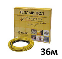 Нагрівальний кабель In-Therm (Чехія) 36м двожильний 720W