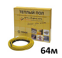Нагрівальний кабель In-Therm (Чехія) 64м двожильний 1300W