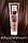 Тонуюча кремова маска Wella COLOR FRESH Chocolate Touch Шоколад 500, фото 3
