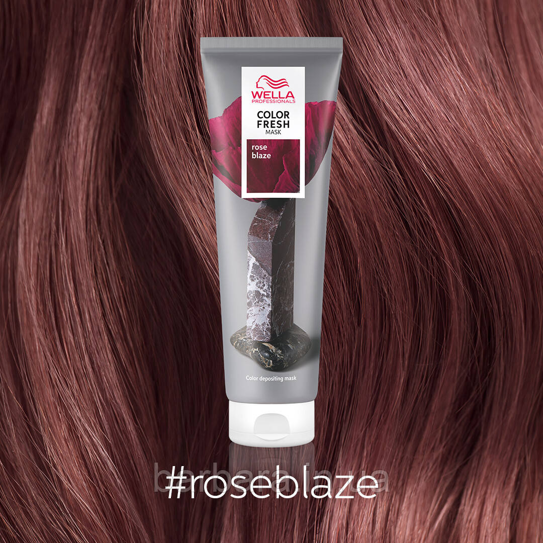 Тонуюча кремова маска Wella COLOR FRESH Rose Blaze Роза блазэ
