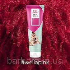 Тонувальна кремова маска Wella COLOR FRESH Pink Рожевий