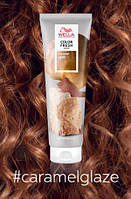 Тонуюча кремова маска Wella  COLOR FRESH Caramel Glaze Карамель