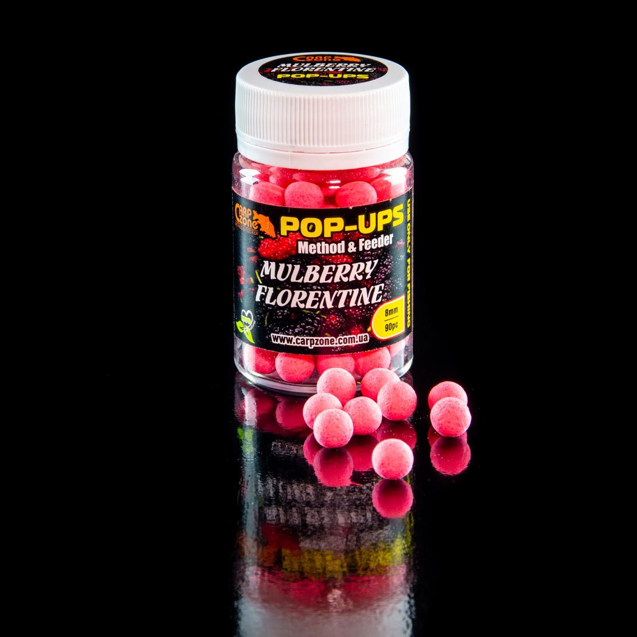 Поп Ап CarpZone Pop-Ups Method & Feeder Mulberry Florentine (Шовковиця Флорентин) 8mm/90pc