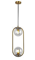 Светильник люстра подвесная в стиле лофт шар Levistella 91638-2 BRZ+CL