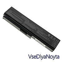 Батарея Toshiba Dynabook CX/45 series Toshiba CX/47 CX/48 EX/46 EX/48 EX/56 EX/66 Qosmio T550 T560 SS M50 M51