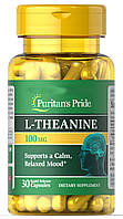 Аминокислота Puritan's Pride L-Theanine 100 mg 30 таблетки (4384302597)