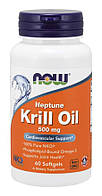 Специальный продукт NOW Neptune Krill Oil 500 mg Softgels 60 капсул (4384302621)