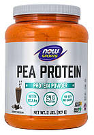 Протеин NOW Pea Protein 907 г Шоколад (4384302630)