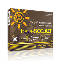 Специальный продукт Olimp Beta Solar 30 капсул (4384301874)