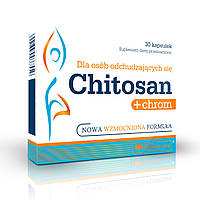 Жиросжигатель Olimp Chitosan + chrom 30 капсул (4384301886)