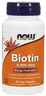 Витамины NOW Biotin 5,000 mcg Veg Capsules 60 капсул (4384301148)