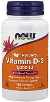 Витамины NOW Vitamin D-3 1000 IU Softgels 180 капсул (4384301163)