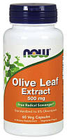 Специальный продукт NOW Olive Leaf Extract 500 mg Veg Capsules 60 капсул (4384301221)