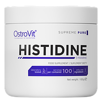 Специальный продукт OstroVit Histidine 100 г Без вкуса (4384303165)