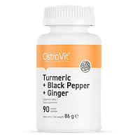 Жиросжигатель OstroVit Turmeric + Black Pepper + Ginger 90 таблеток (4384303191)