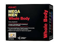 Витамины GNC Mega Men Whole Body Vitapak 30 пакетов (4384303297)