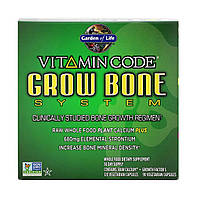 Хондропротектор Garden of Life Vitamin Code Grow Bone System 210 капсул (4384303403)