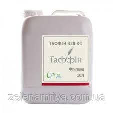 Фунгіцид Таффін 320 КС  (  TERRA VITA  )   10 л.  20 л., фото 1