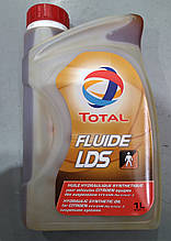 Масло гідравлічне Total Fluid LDS 1л 213758