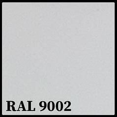 Рулонна сталь 0,7 мм — RAL 9002 PE  ⁇  ТМ "Löven Stahl"