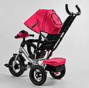 Дитячий велосипед-коляска триколісний 3390/11-818 "Best Trike" ФАРА З USB, надувні колеса, ровер, фото 5